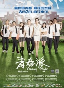 如何在《绝对探险2》中找到所有成就